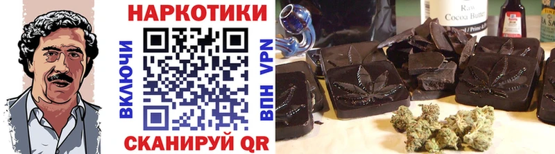 Все наркотики Рославль ГАШИШ kraken рабочий сайт COCAIN МЕФ Марихуана A PVP