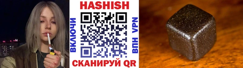 Альфа ПВП Рославль