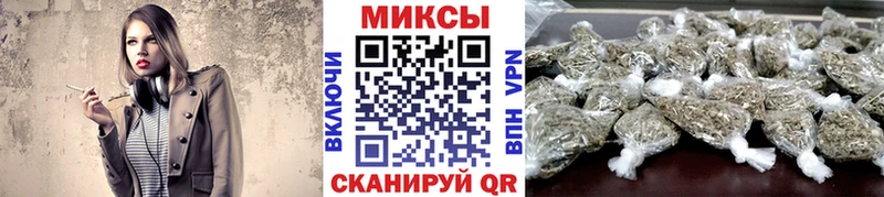 Бутират вода  где купить   Рославль 
