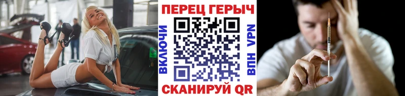 МЕГА ССЫЛКА  Рославль  Героин афганец 