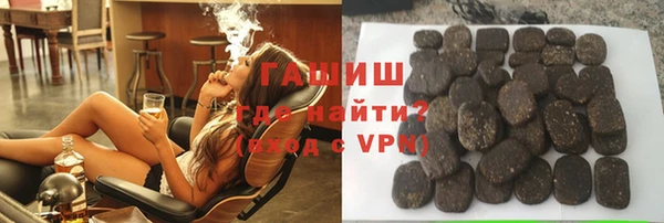 прущая мука Алзамай