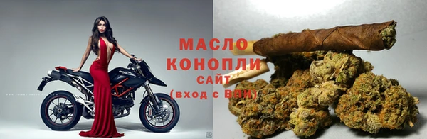 a pvp Алексин
