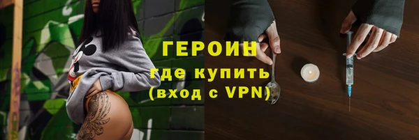a pvp Алексин