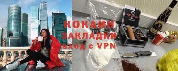 a pvp Алексин