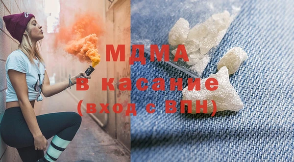 прущая мука Алзамай