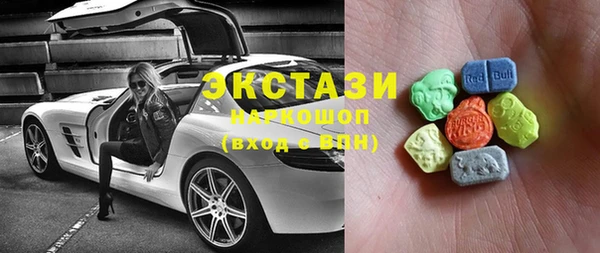 прущая мука Алзамай