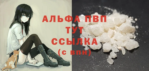 a pvp Алексин