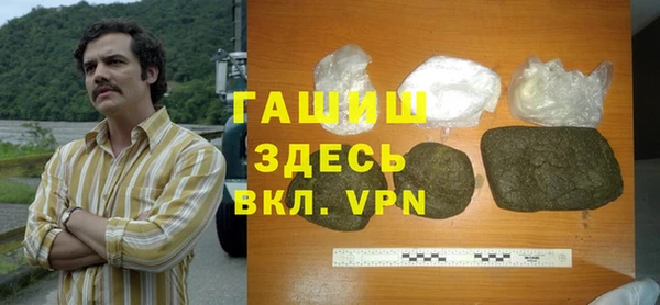 a pvp Алексин