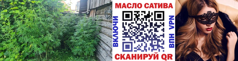 Дистиллят ТГК вейп с тгк  MEGA маркетплейс  Рославль 